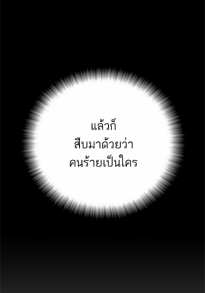 Doujin-Lc- อ่าน โดจิน มังฮวา เกาหลี ญี่ปุ่น จีน แปลไทย Manager Kim ตอนที่ 1 2 3 4 5 6 7 8 9 10 11 12 13 14 ฟรี ไม่มีโฆษณา อ่าน โดจิน Manhwa เกาหลี ญี่ปุ่น จีน เรามีครบ คัดมาให้เน้นๆ โดจิน 18+ รับประกันความฟินโดย  Doujin Lc